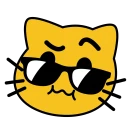 meow-puffy-sup.webp